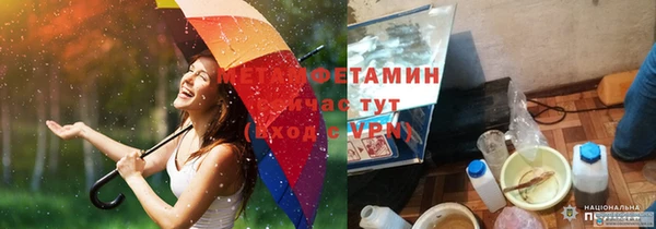 jwh Абдулино