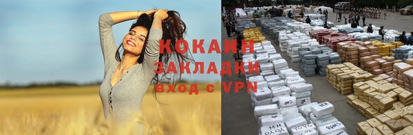 прущая мука Абинск