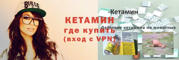 дурь Нея