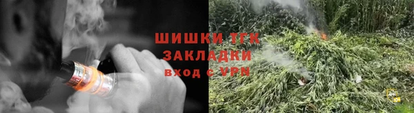 ешки Нефтекумск