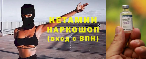 jwh Абдулино