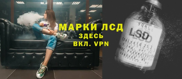 ешки Нефтекумск