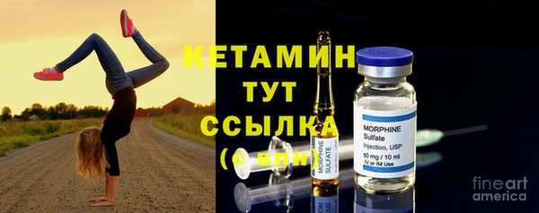 jwh Абдулино