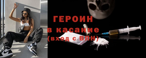 дурь Нея
