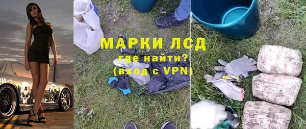 jwh Абдулино