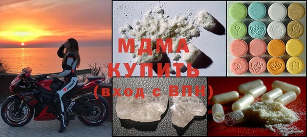 дурь Нея