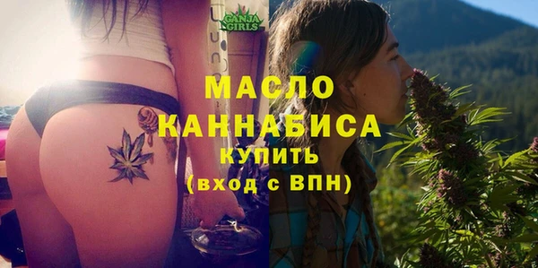 jwh Абдулино