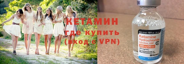 jwh Абдулино