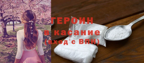 дурь Нея