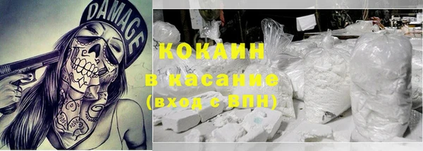 прущая мука Абинск