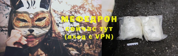 ешки Нефтекумск