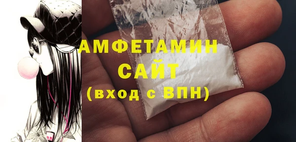 ешки Нефтекумск