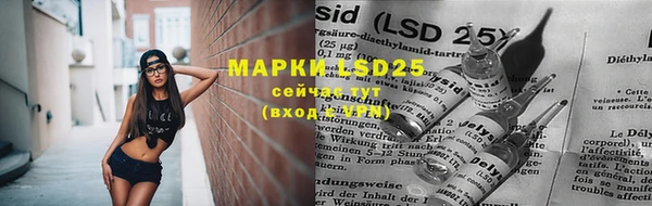 мефедрон мука Абаза