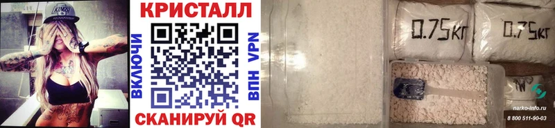 Метамфетамин витя  KRAKEN маркетплейс  Усть-Кут 
